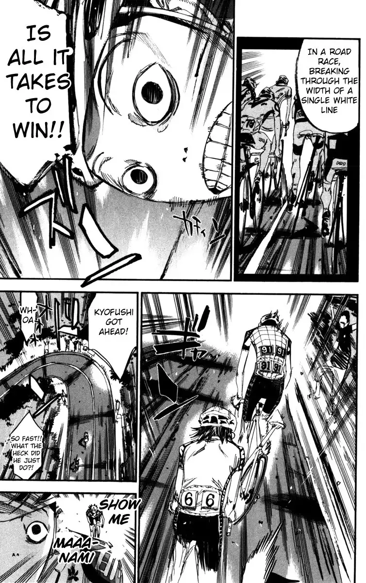 Yowamushi Pedal Chapter 202 4